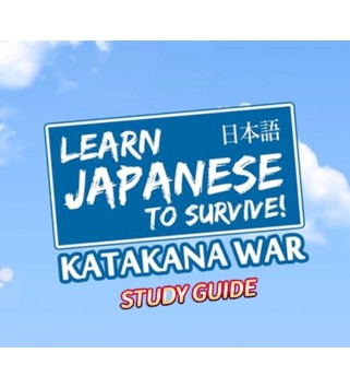 Learn Japanese To Survive! Katakana War - Study Guide DLC Steam Key GLOBAL
